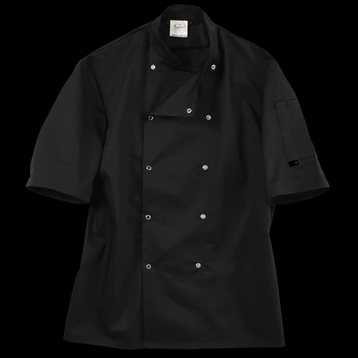 ADC Short Sleeve Coolmax® Chef's Jacket — front